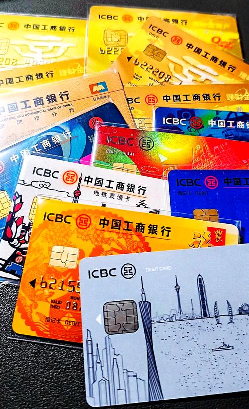 银行卡收藏家_武恒集邮收藏_中银理财卡是金卡吗