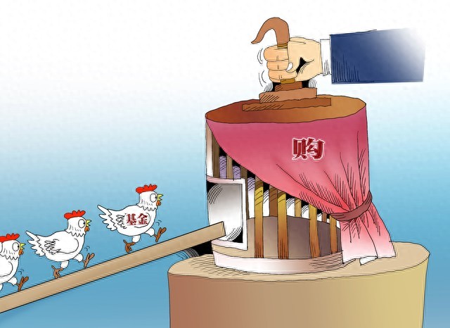 基金买卖关键操作大揭秘，认购、申购、赎回、转换区别全知道