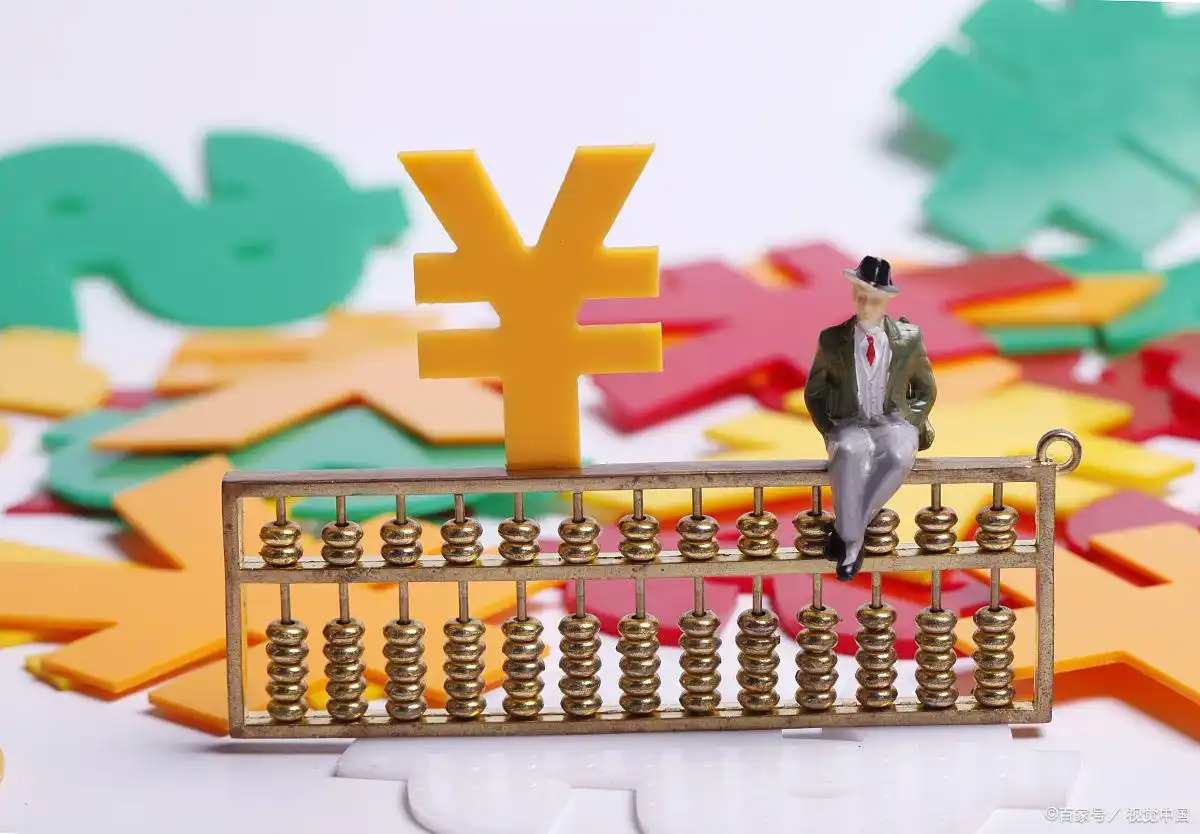 理财产品的风险收益特征_理财产品种类及选择建议_金融机构理财产品