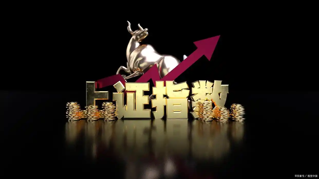 理财小白必看！一文带你搞懂市场常提到的指数概念及分类