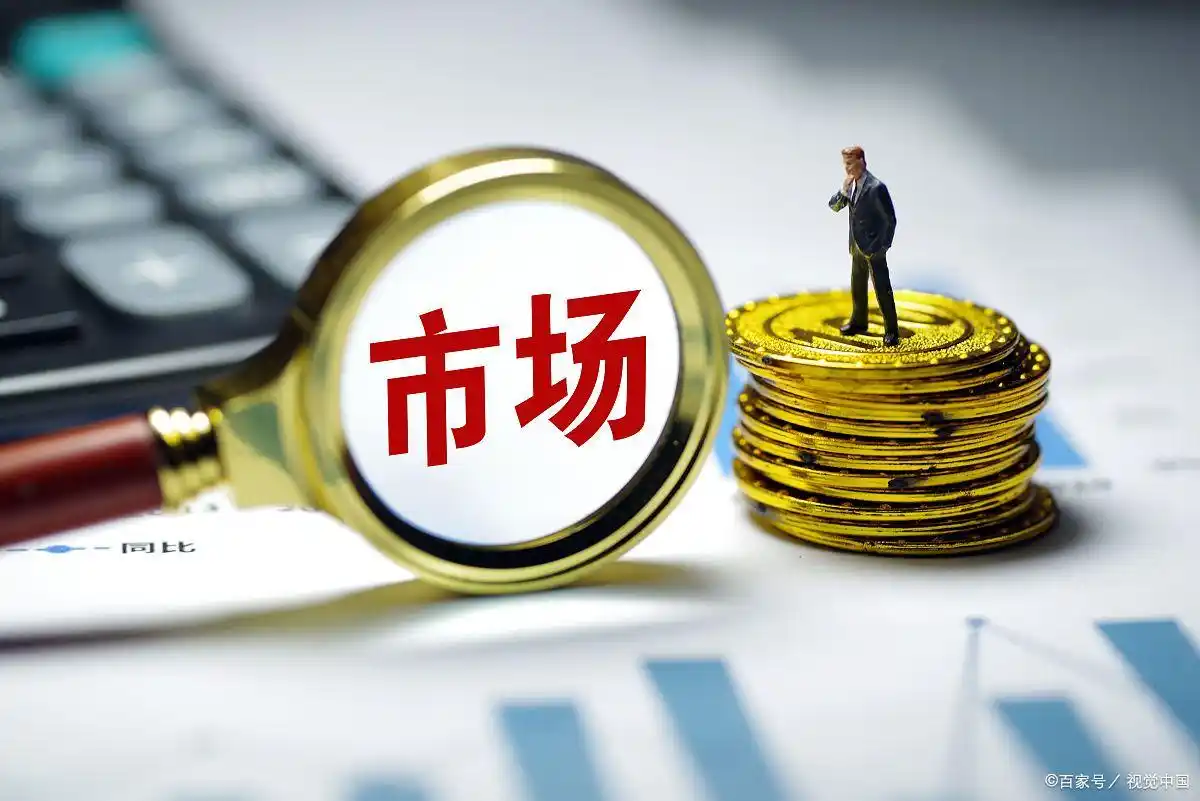 现在股票指数是多少_指数分类_指数是什么