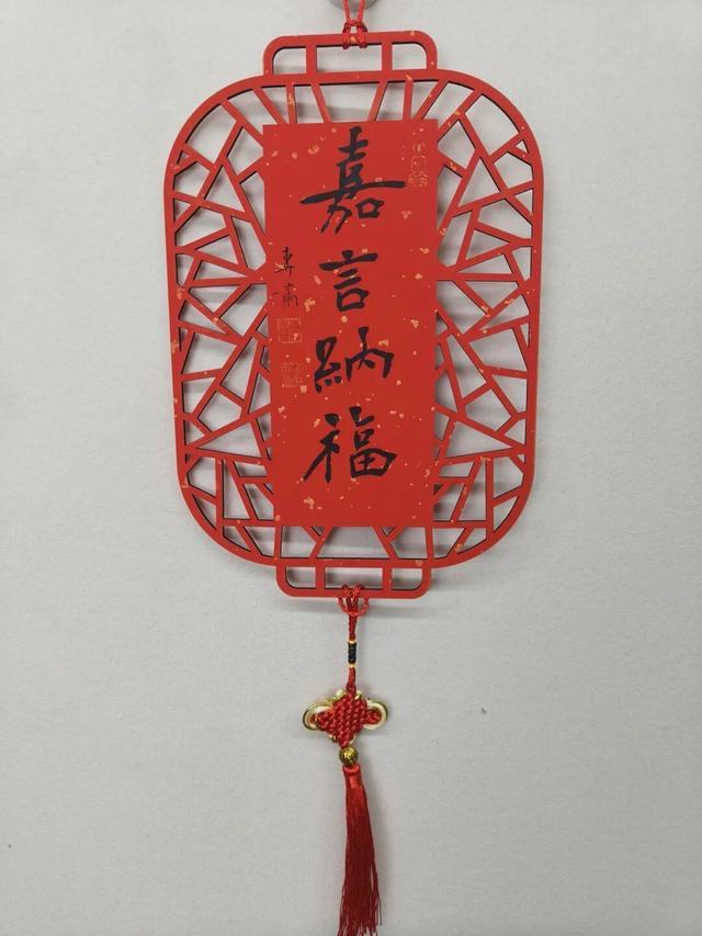 君雨春风——迎宾五李晓纪书法速写邀请展在九华美术馆举行