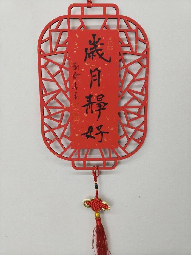 师承中的我_书法创作中的我_当代楷书名家作品