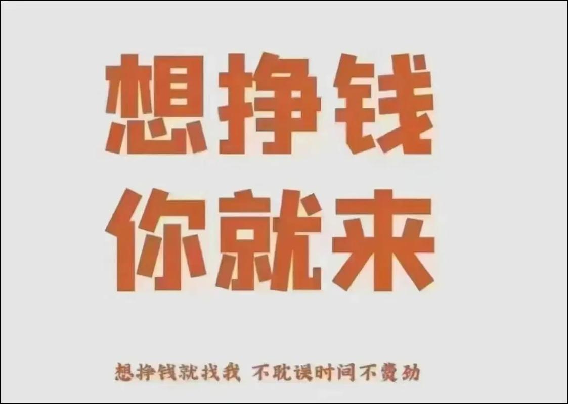 做表情包赚钱平台_微信表情包商店赚钱方式_微信表情开放平台赚钱