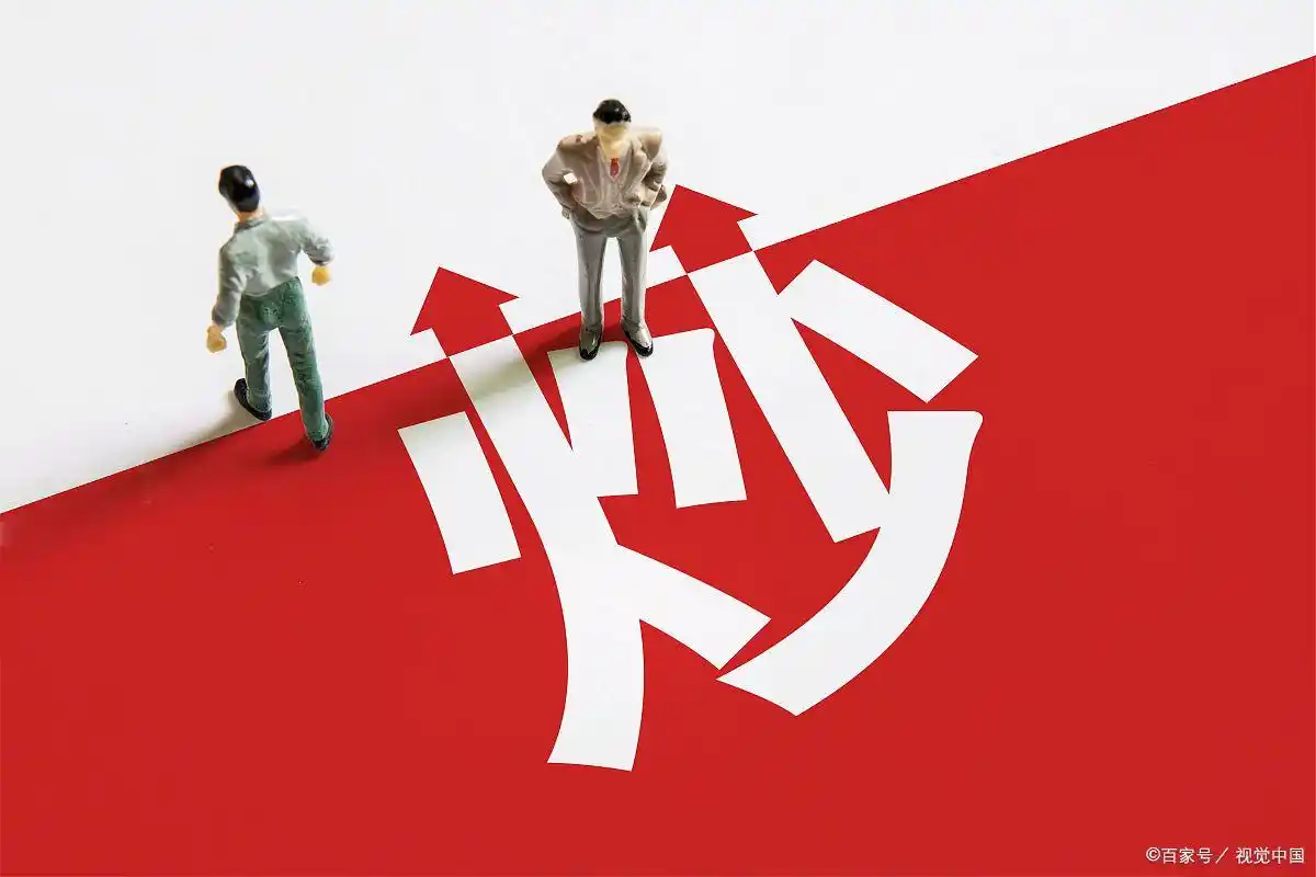 技术炒股有哪些要点_新手股票入门知识_股票交易基础知识