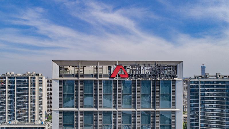 融信中国提出境内债券整体延期方案：计划3年内分期偿付