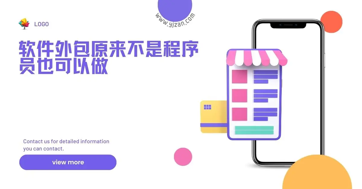 网上如何快速赚钱_写博客平台选择_博客盈利模式分析