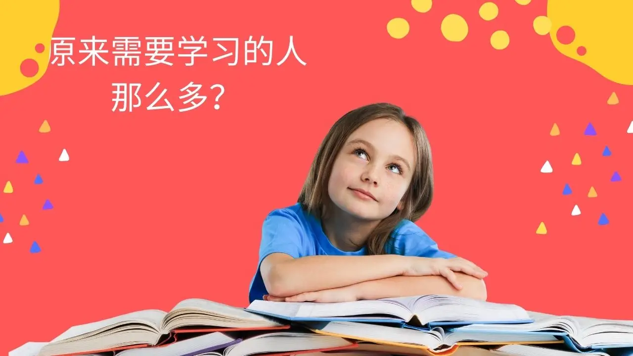 网上如何快速赚钱_博客盈利模式分析_写博客平台选择