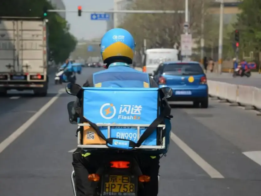 网上如何快速赚钱_任务型兼职平台推荐_在家赚钱兼职平台