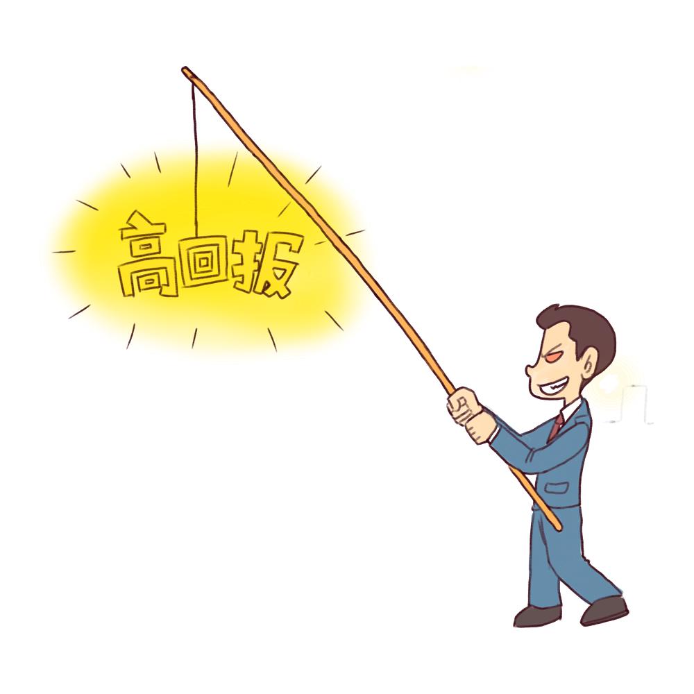 期货公司开户门槛_非法期货代理_杭州市外盘配资