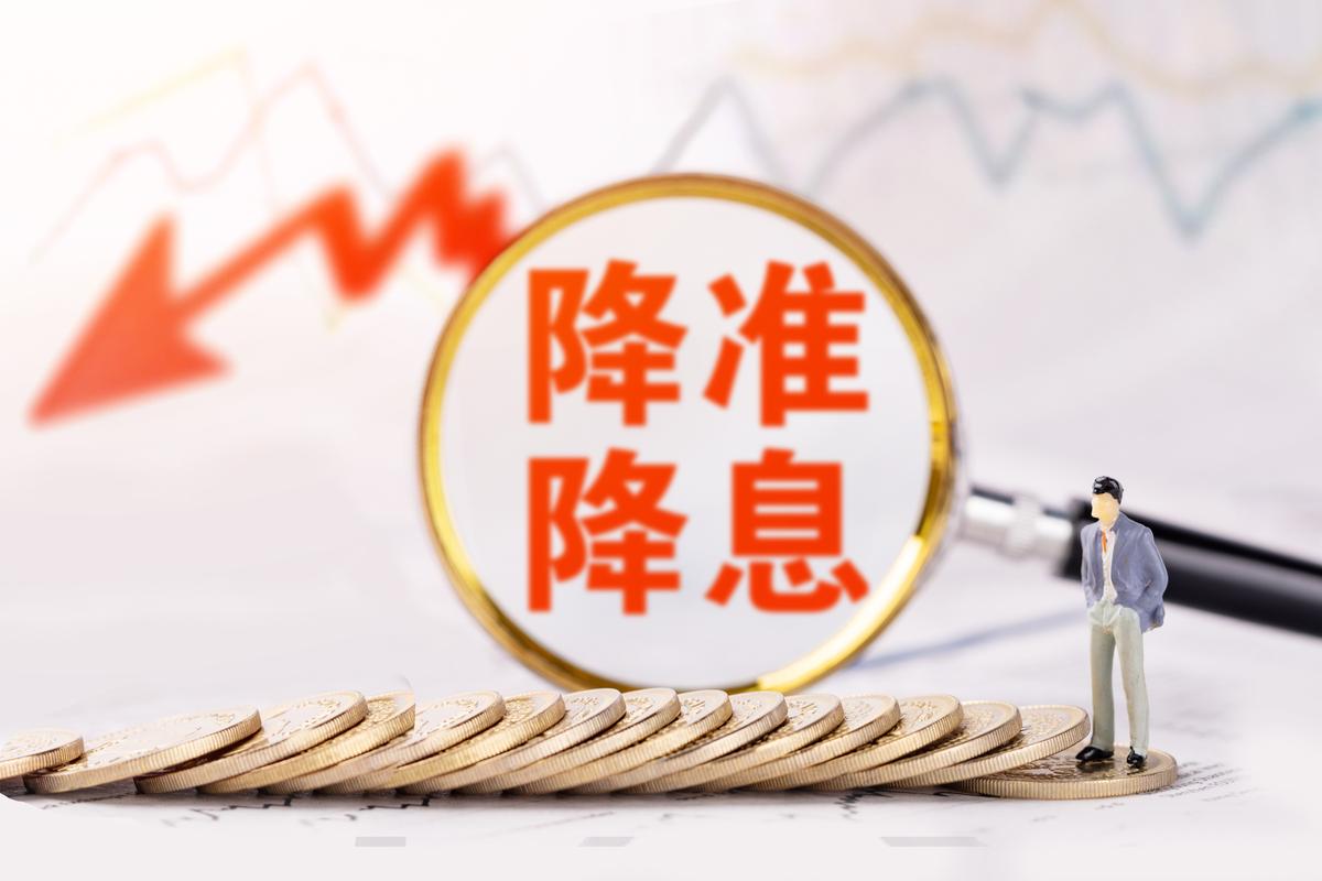 融信财富信托信托理财_融信中国合作开发模式_融信中国净负债率下降