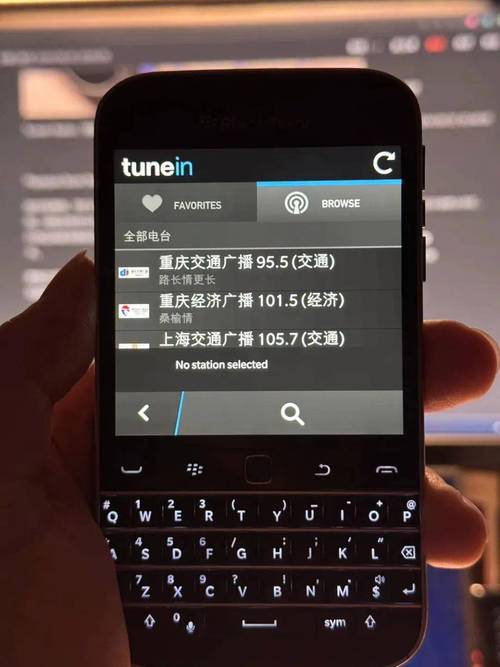 财经郎眼 联想收购摩托罗拉_联想并购摩托罗拉案例分析_谷歌出售摩托罗拉移动动机