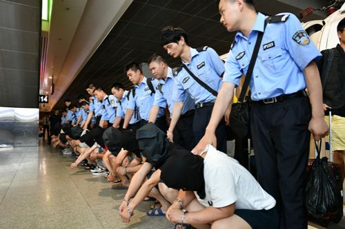 股票 配资_非法经营场外配资_操纵证券市场