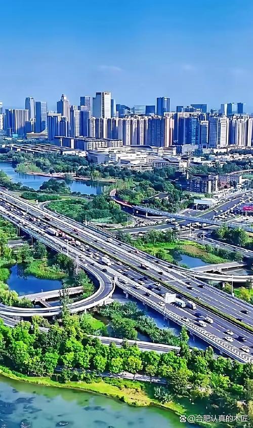 西安智慧城市治理_城市规划麦肯锡报告_西安特大城市转型发展