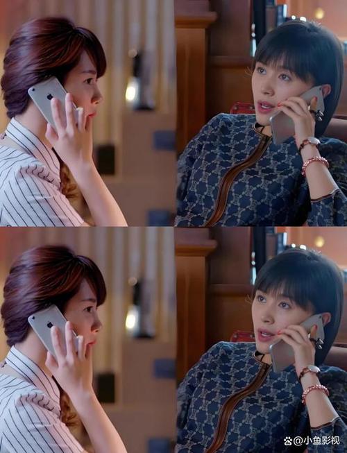 欢乐颂安迪理财_安迪投资理财案例分析_欢乐颂2理财故事