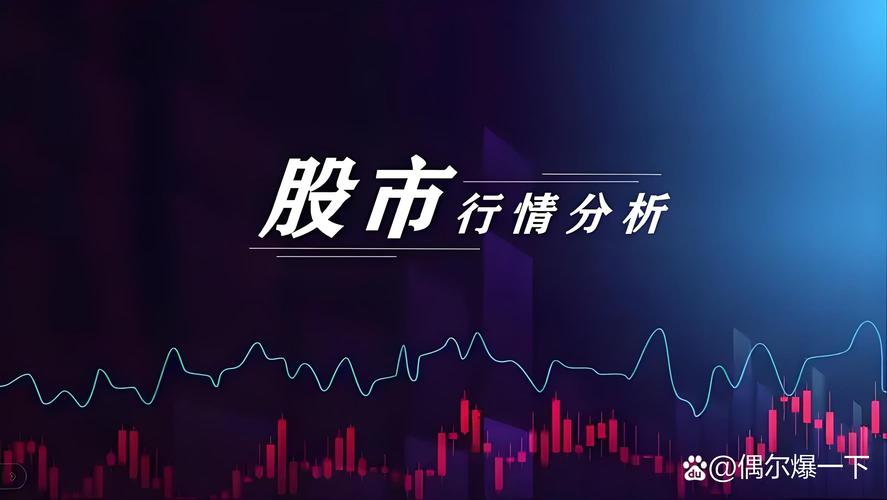 中概股赴美上市减少_中概股回港上市趋势_证监会发布会中概股