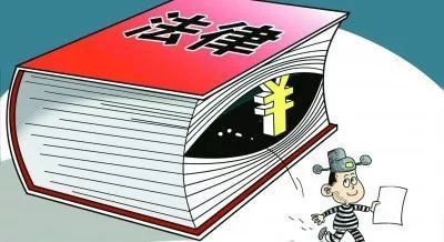 期货市场风险点分析_金融圈高管投资技能_欢乐颂安迪理财