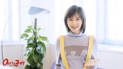 欢乐颂 樊胜美 理财建议_欢乐颂安迪理财_欢乐颂2 安迪 理财规划