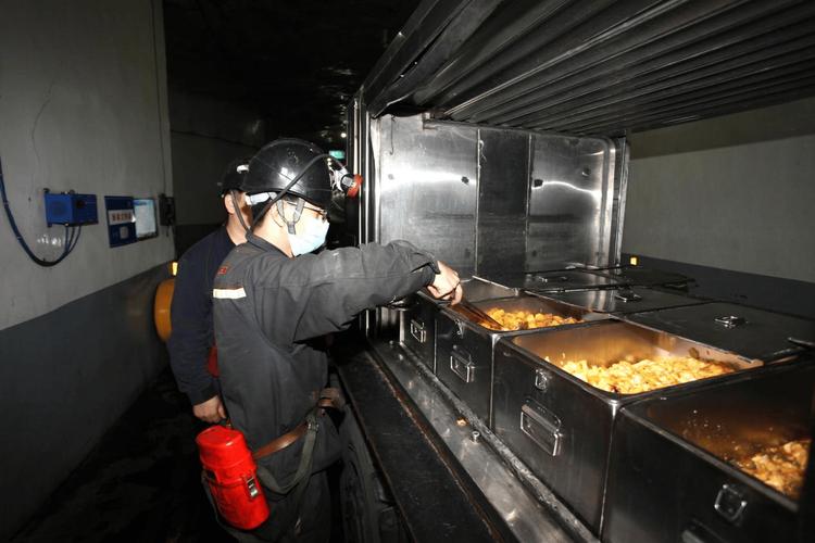 人和商业控股执行_人和商业控股债务重组进展_人和商业控股执行董事变动