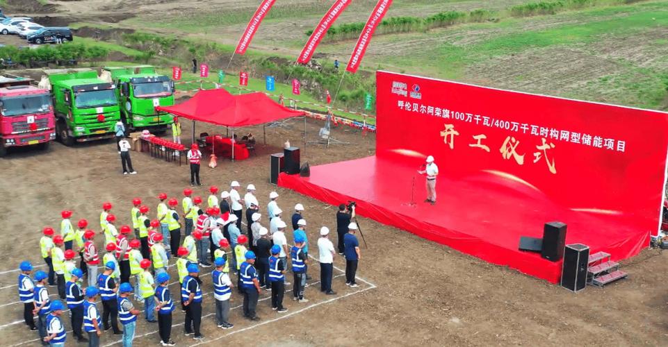 国电煤炭阳光采购平台_内蒙古阳光采购服务平台 巴彦淖尔市甘其毛都口岸环保型煤炭监管储存场所项目厂区管网及围墙专业分包 QT304525093915