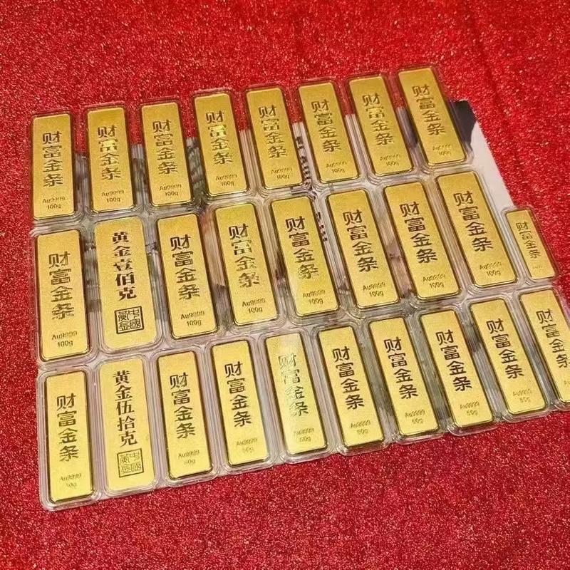 银行纸黄金交易_商业银行代理黄金业务的种类_银行实物黄金投资