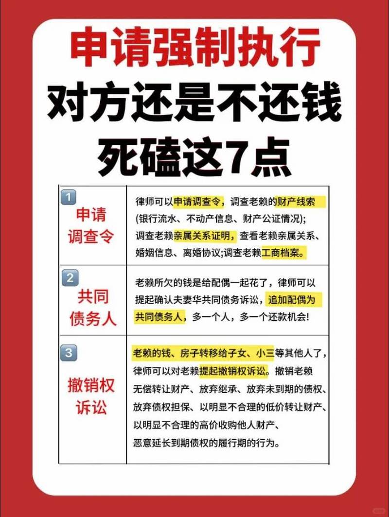 核实调查公司资质_选择正规实体调查公司_实体调查公司是骗子吗