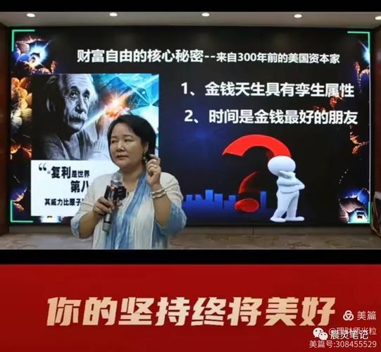 有盈理财靠谱吗_国内大型理财平台排名风险_盈米基金叩富团队投资理财服务