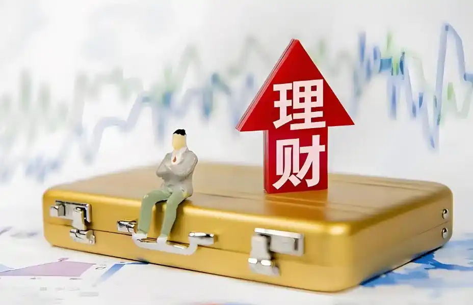 短期固收产品规模缩水_有盈理财靠谱吗_长期理财产品收益表现