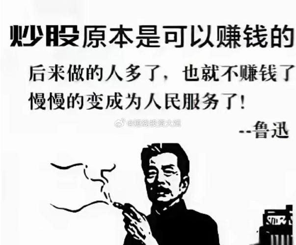 股票卖出无人接手是不是套牢_如何判断股票流动性_股票卖不掉的原因