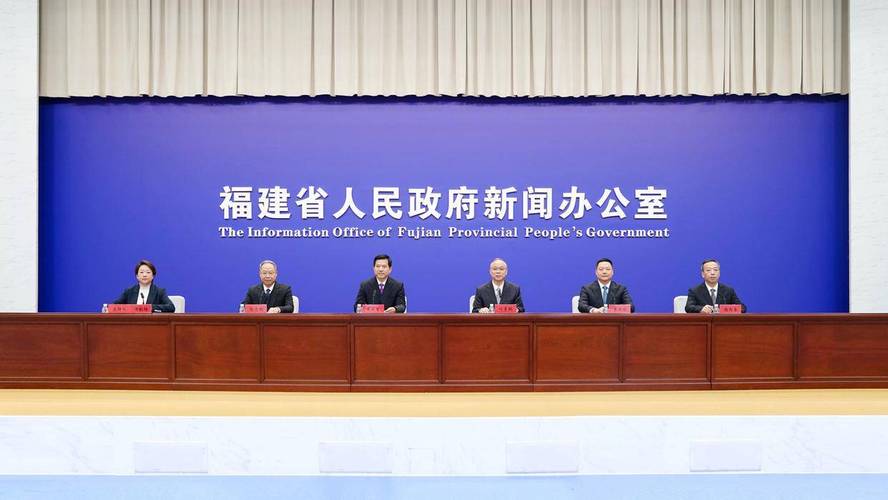 两岸货币清算机制2026年4月2日正式落地厦门 对台金融新篇