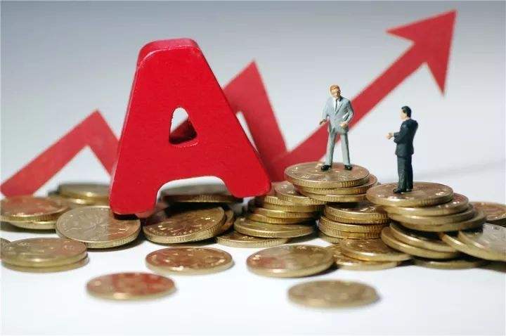 a股大盘明日走势预测_医药医疗板块分析_A股明日走势