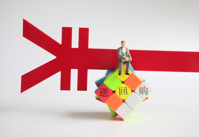 低风险理财工具对比_本息保障理财投资指南_国债逆回购VS定期存款