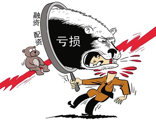 场外配资合同无效，小心P2P配资平台陷阱