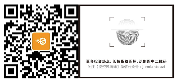 分级理财产品禁令_河北银行理财产品可靠吗_银行理财产品收益下降