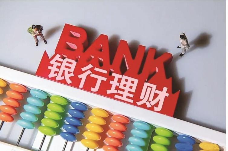 百万理财是哪家公司的_百万理财运营公司_百万理财正规性判断