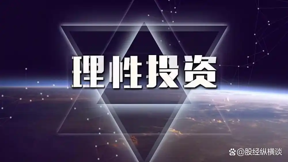 股票买了不管能等牛市吗？普通散户这样行不通