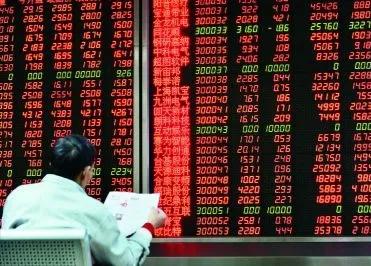 长沙股民跳楼自杀真假_高位套牢股民遗书_十几年前股民自杀事件