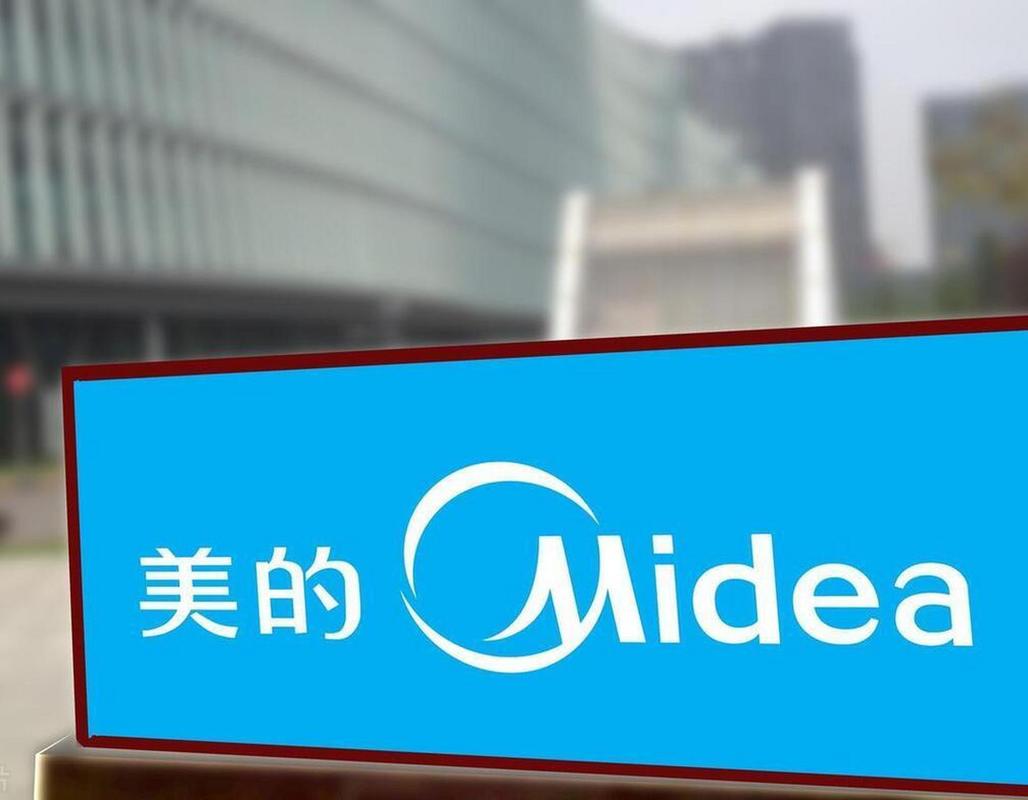 美的重组小天鹅，小天鹅A股股票迎来新机遇