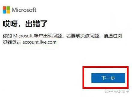 期货如何设置对冲账户_期货市场风险对冲_期货对冲策略步骤