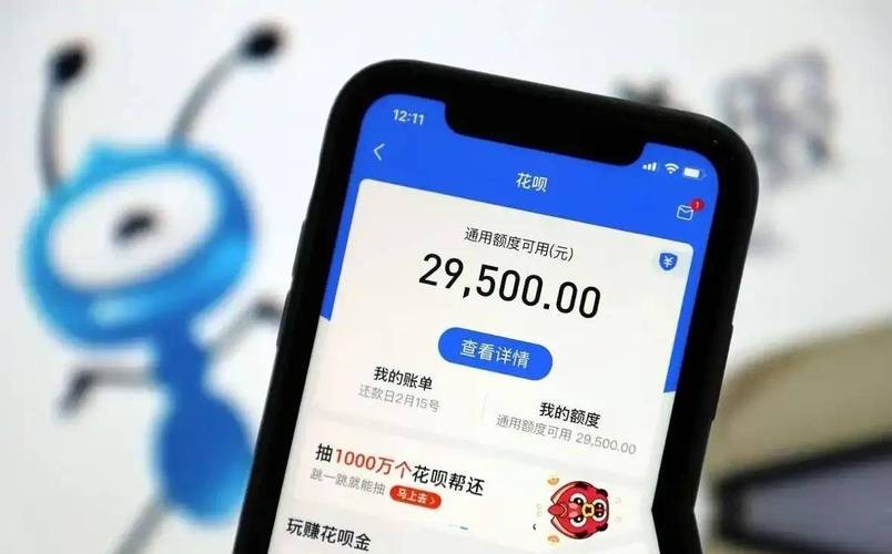 花呗白条竞争格局_支付宝盈利模式分析_消费金融市场分析