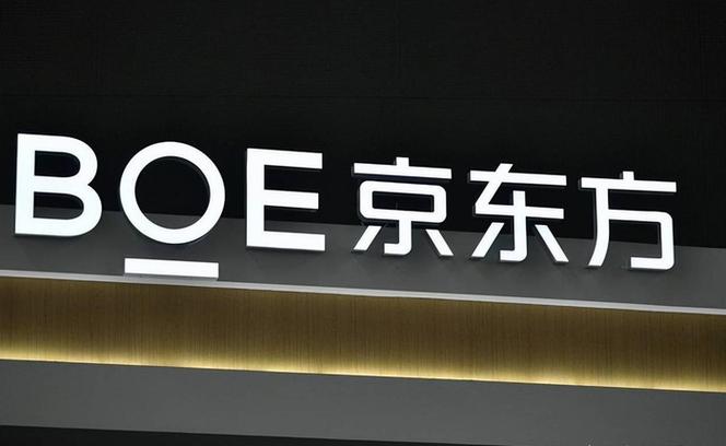 京东方A估值分析_京东方A股票投资逻辑_京东方a股票