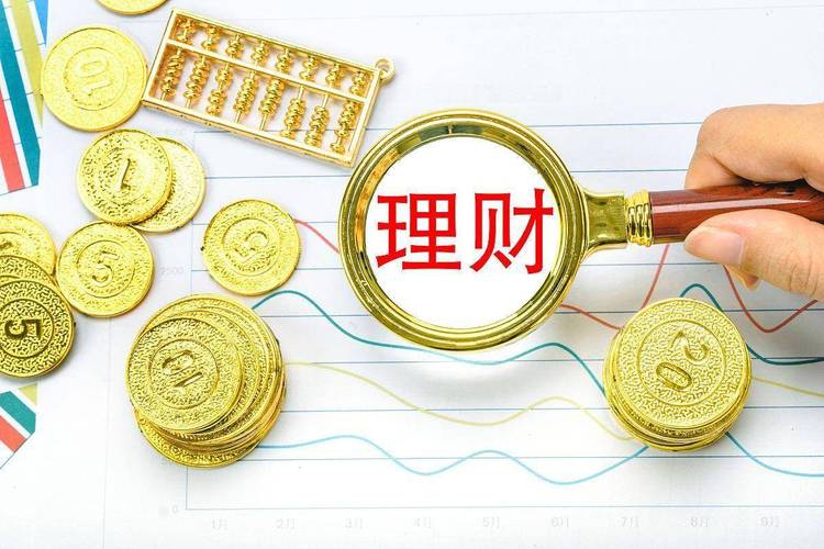 普通人赚钱快的理财投资知识，做好这4件事让钱自动增值