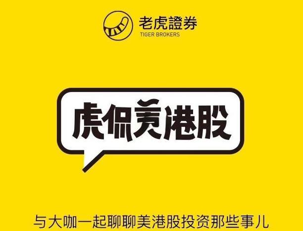 A股散户亏损原因_炒股多少岁可以开户_避坑指南