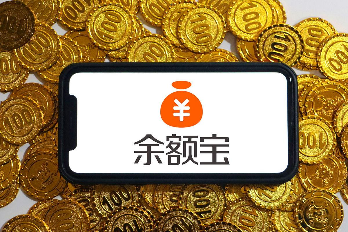 余额宝优化投资到底靠不靠谱