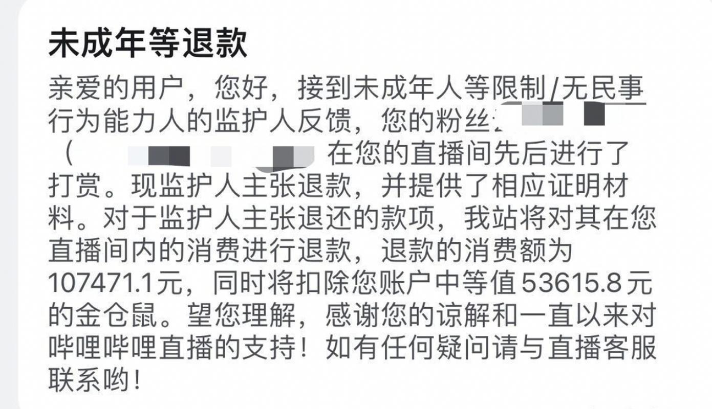炒股多少岁可以开户_吉祥号码开户服务_A股开户靓号自选