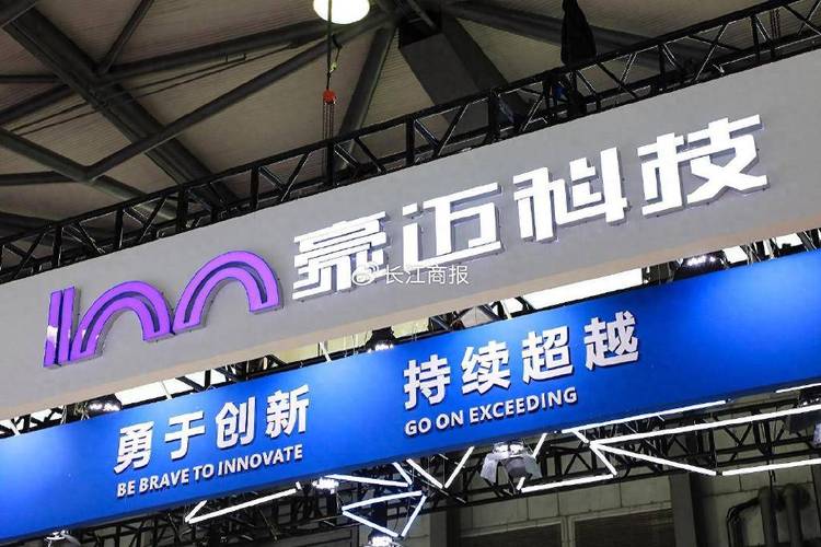 天弘永定价值成长股票重仓豪迈科技，这只基金还能买吗？