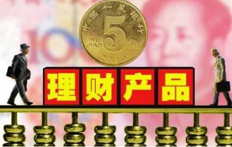 招商银行保本理财，稳赚不赔？瑞玛精密5000万买江苏银行结构